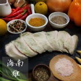 【野人舒食】低溫烹調舒肥雞胸肉-海南雞 特價：$60