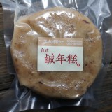 【富品家】台式鹹年糕 (真空包平裝版)