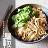 【嗑粄】客家傳統美食-純手工製作美濃粄條(6包/盒裝) 特價：$135