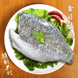 【鮮綠生活】營養滿分的台灣金目鱸魚片 240g-280g 特價：$119