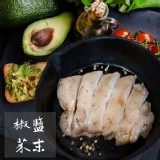 【野人舒食】無骨雞腿排-芥末椒鹽 特價：$68