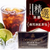 【DONG JYUE東爵】紅茶包(日系速食店御用)