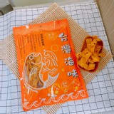 【達客】古早味麻辣切片 特價：$52