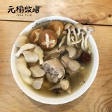 【元榆牧場】天然回甘百菇干貝雞湯(土雞)