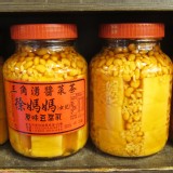 【三角湧徐媽媽醬菜茶】原味豆腐乳840g