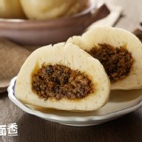 【滿面香】梅乾菜肉包 特價：$131