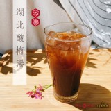 家傳湖北酸梅湯