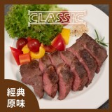 【野人舒食】舒肥牛排