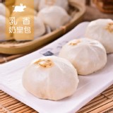 【飛牛牧場】鮮奶小饅頭/乳香奶皇包 任選 特價：$140