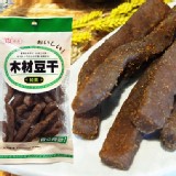 【惠香】好味軟Ｑ豆干-木材豆干