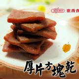 【惠香】好味軟Ｑ豆干-厚片方塊乾