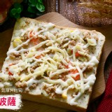 【美食村食品】元氣厚片-打拋豬肉披薩1組2入