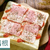 【美食村食品】元氣厚片-洋蔥培根(1組2入)