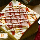 【美食村食品】元氣厚片-起司火腿1組2入