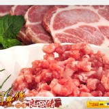 【百豐傳牧場】梅花肉絞肉 特價：$70