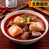 【太鼎食府】老深坑麻辣鴨血臭豆腐鍋 特價：$299