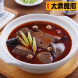 【太鼎食府】老深坑麻辣嫩鴨血鍋 特價：$299