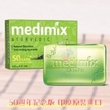 【MEDIMIX】草本香皂國際外銷版淺綠色 特價：$159