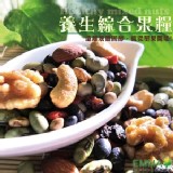 【EMMA易買】養生綜合果糧(熟)