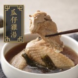 【鮮之食府】瓜仔雞湯