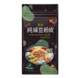 【中農】寶鼎頂級純綠豆澱粉專用粉