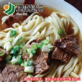 【買一送一】【勝崎牛排】原汁牛肉湯(每包74元)