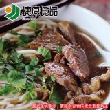 【買一送一】【勝崎牛排】半筋半肉牛肉湯(每包74元)