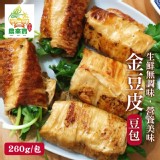 【農來寶】非基改養生豆皮 特價：$120