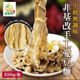 【農來寶】非基改豆皮愛豆麵