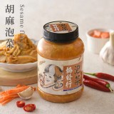 【協發行泡菜】日式胡麻泡菜