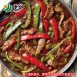 【買一送一】【勝崎牛排】沙茶牛肉(每包76元) 特價：$152