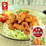 【魔術食品】原味唐揚日式炸雞腿塊