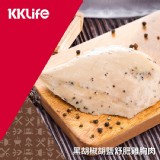 【KKLife】黑胡椒湖鹽舒肥雞胸肉