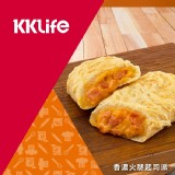 【KKLife】香濃火腿起司派 特價：$170