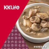 (早鳥價)【KKLife】胡椒豬肚雞湯