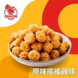 【紅龍】原味搖搖雞球 特價：$90