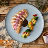 【野人舒食】低溫烹調舒肥雞胸肉-美式炭烤 特價：$59