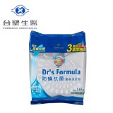 【台塑生醫】Dr's Formula複方升級-防蹣抗菌濃縮洗衣粉補充包