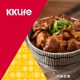 【KKLife】沖繩軟骨