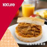 (出清)【KKLife】壽喜牛丼米漢堡 特價：$135