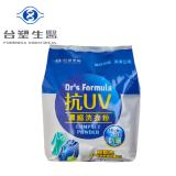 【台塑生醫】Dr's Formula抗UV抗菌濃縮洗衣粉