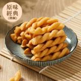 【一口鍋】米香捲捲條-原味微鹹(素) 特價：$100