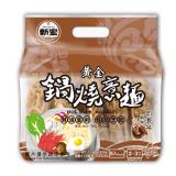 (新上市)【新宏】黃金鍋燒意麵-肉骨茶風味