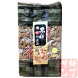 黑糖沙琪瑪-每包400g、每包10個 每100g/16.25元，蛋奶素