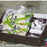 京都手感拉麵 （每份120g麵條）每包11元 (訂購量80包以上）