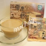 雲農奶茶 特價150元 滿50盒每盒125元