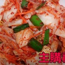 袋裝韓式泡菜(900g)﹝贈送﹞