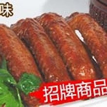 醬燒鴨翅(辣味)