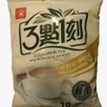 三點一刻－炭燻奶茶