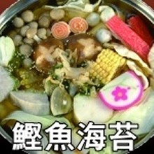 鰹魚海苔和風